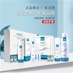 昕雅莎-科研修复敷料科研冷敷贴